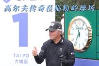 前言