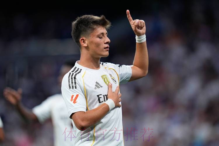 阿斯:居勒尔已训练一周 皇马希望他恢复后再比赛