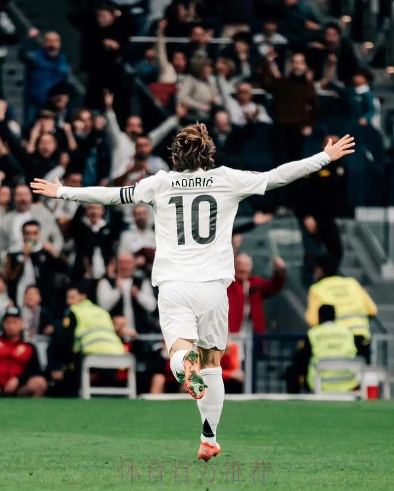 皇马明日官宣莫德里奇续约 13日举行马塞洛告别仪式 皇马明日官宣莫德里奇续约 13日举行马塞洛告别仪式