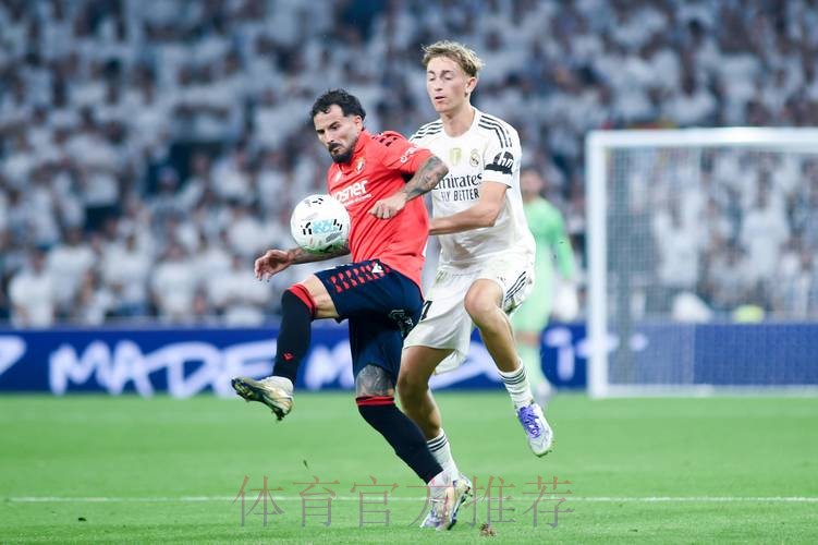 西甲:皇马奥沙斗攻吼半场大