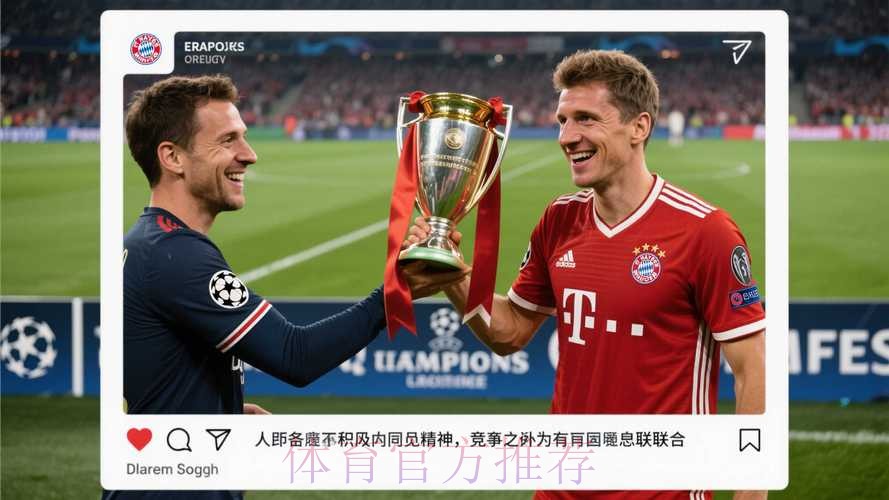 世界杯下注平台最佳 世界杯下注平台最佳