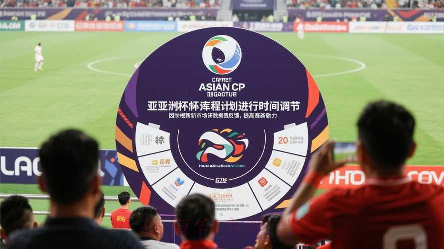 世界杯滚球入口入口地址 世界杯滚球入口入口地址