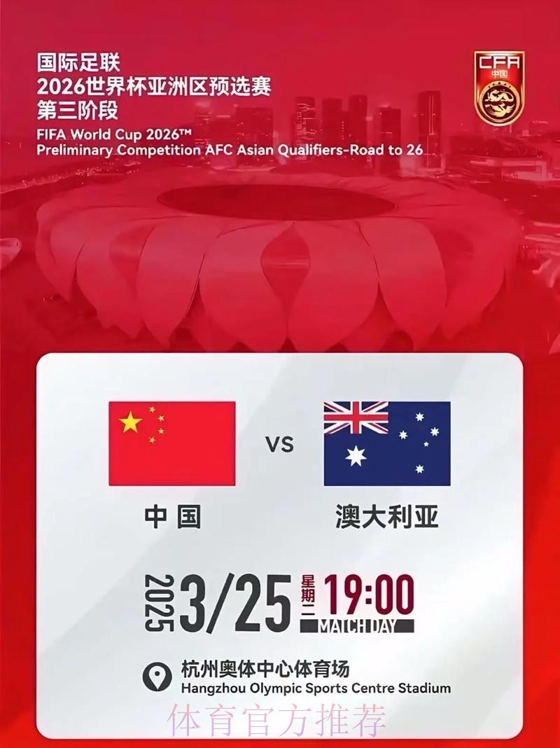 2026世界杯下注平台入口地址 2026世界杯下注平台入口地址