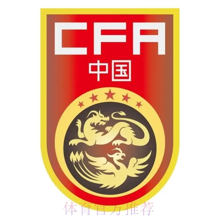 2026世界杯下注平台入口地址 2026世界杯下注平台入口地址
